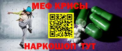 mdma Ликино-Дулёво