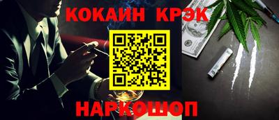 mdma Ликино-Дулёво