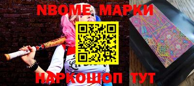 mdma Ликино-Дулёво