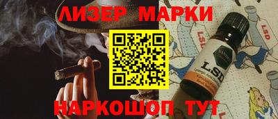 mdma Ликино-Дулёво