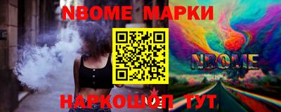 mdma Ликино-Дулёво