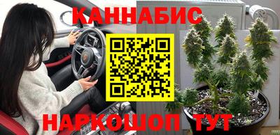 метамфетамин Лесосибирск
