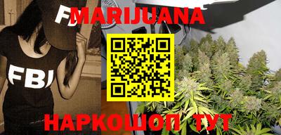 mdma Ликино-Дулёво