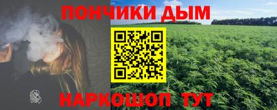 mdma Ликино-Дулёво