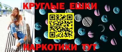 mdma Ликино-Дулёво