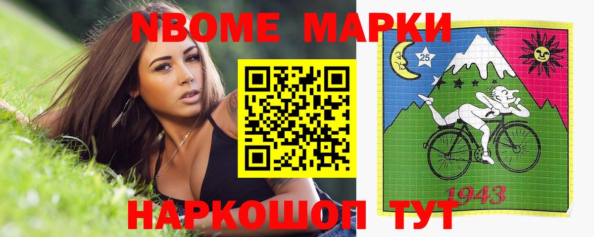 Лсд 25 экстази  Лсд 25 экстази ecstasy  Вход с VPN  Арзамас  Лсд 25 экстази ecstasy 